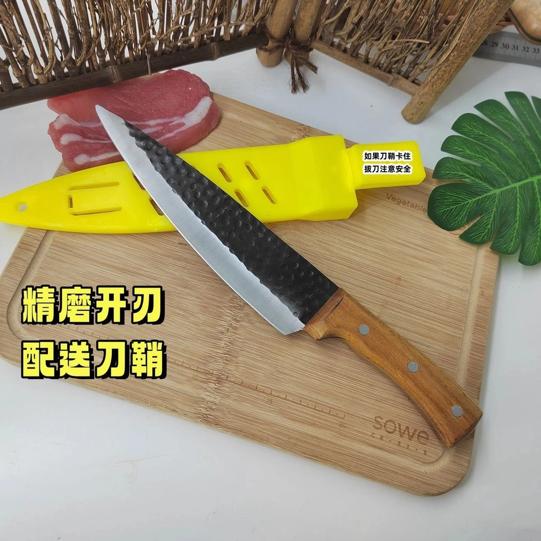 锻造锤纹杀猪刀屠宰锋利分割刀剔骨刀扫毛刀切肉刀专用刀