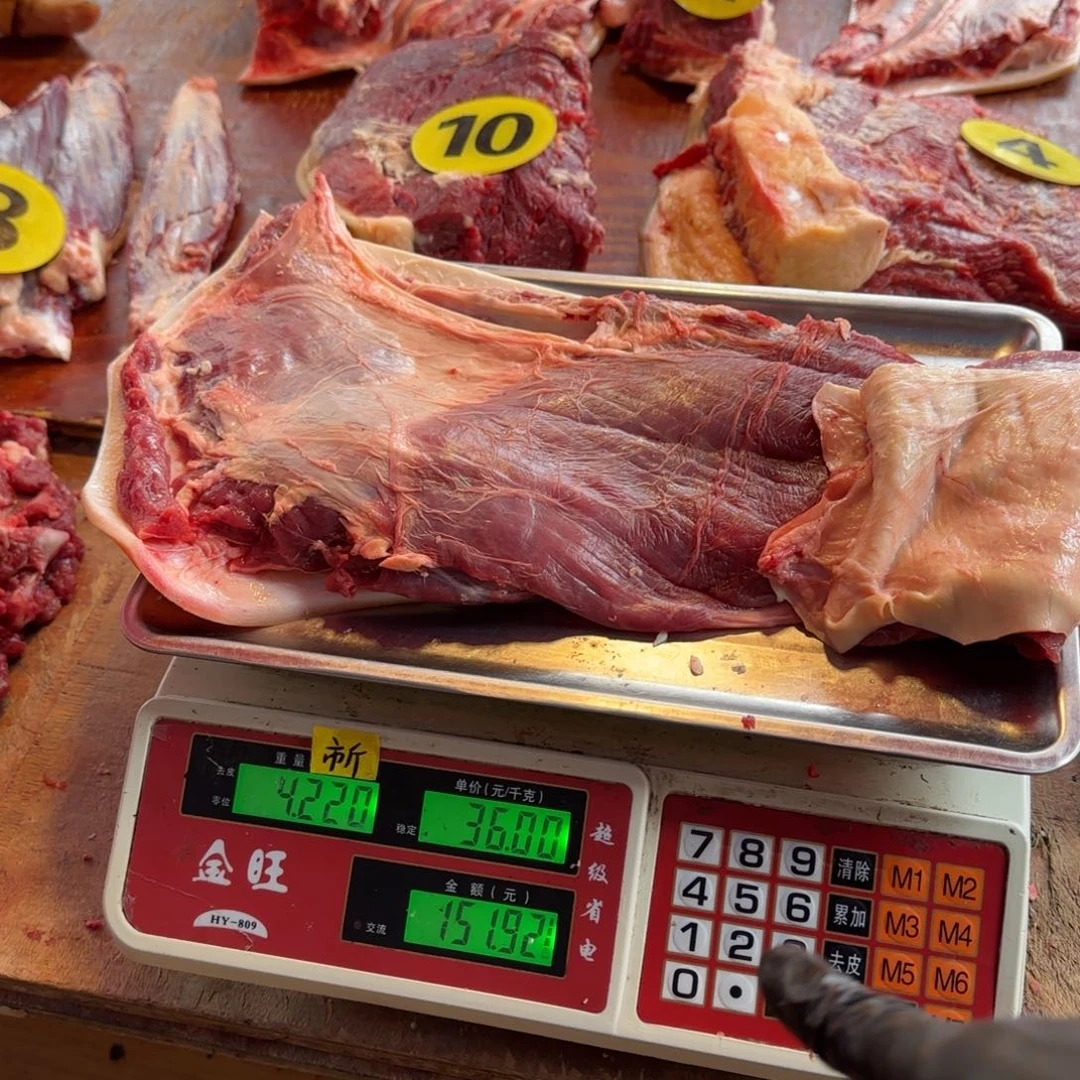 7中国大陆食用农产品4.22