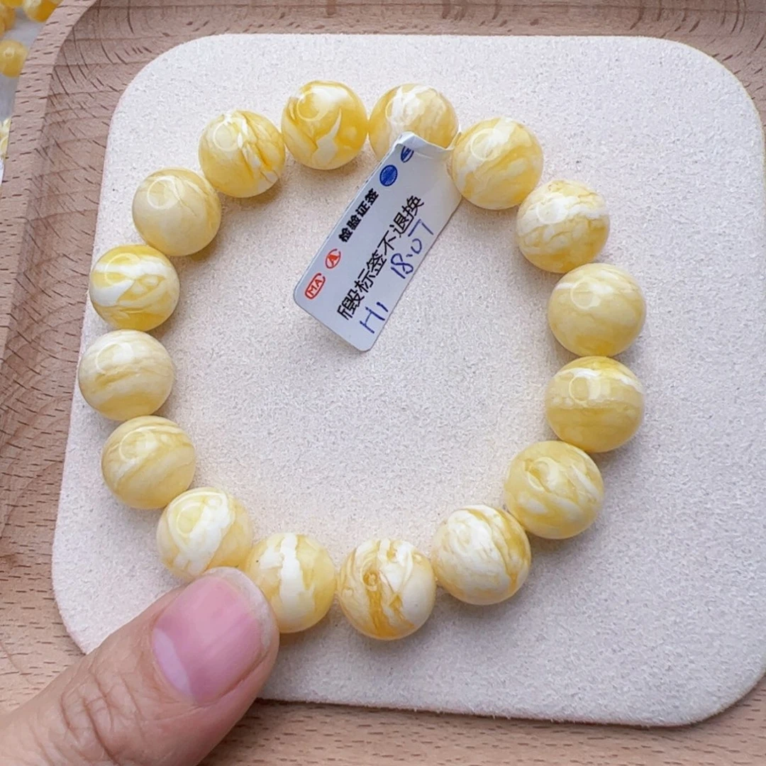 蜜蜡手串未镶嵌哦***哦18.07克