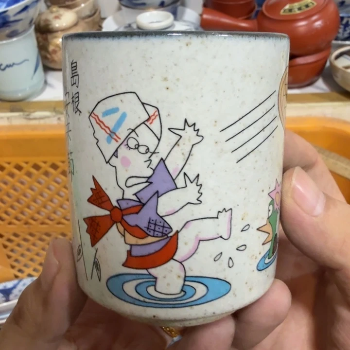 陶瓷推荐第二名20包邮