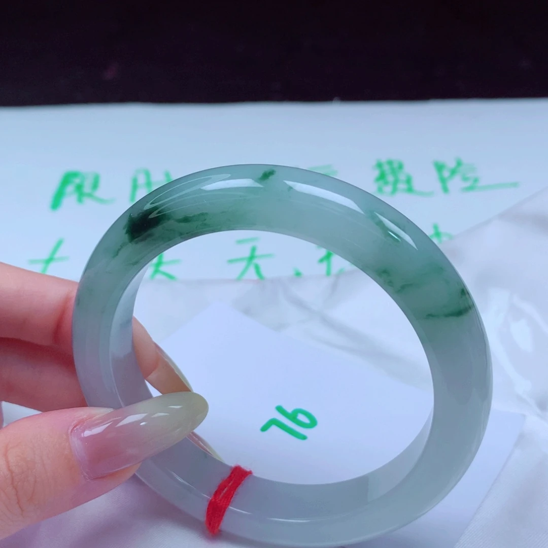 未镶嵌手镯翡翠天然缅甸翡翠A货手镯 76号