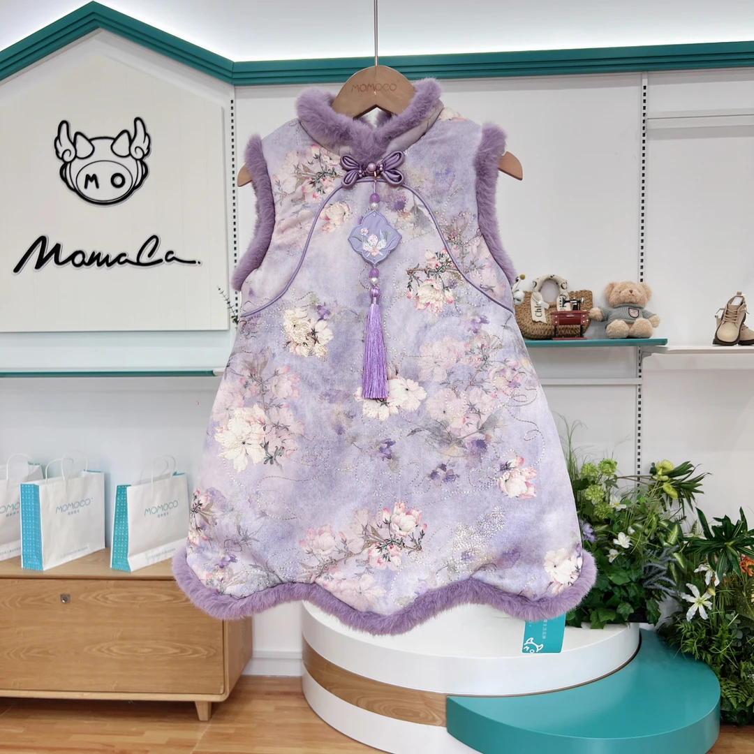 MOMOCO女童冬季2026年服新款中国风旗袍国风加厚马甲裙7583058005