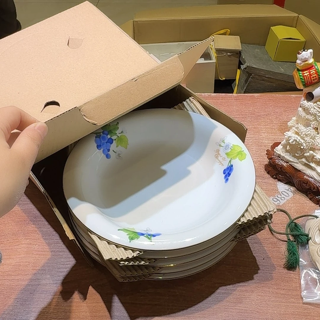 瓷片中古亲磨损微瑕