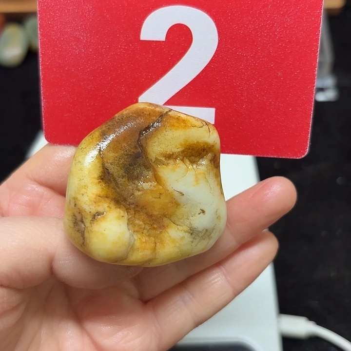 和田玉（糖玉）未镶嵌挂件