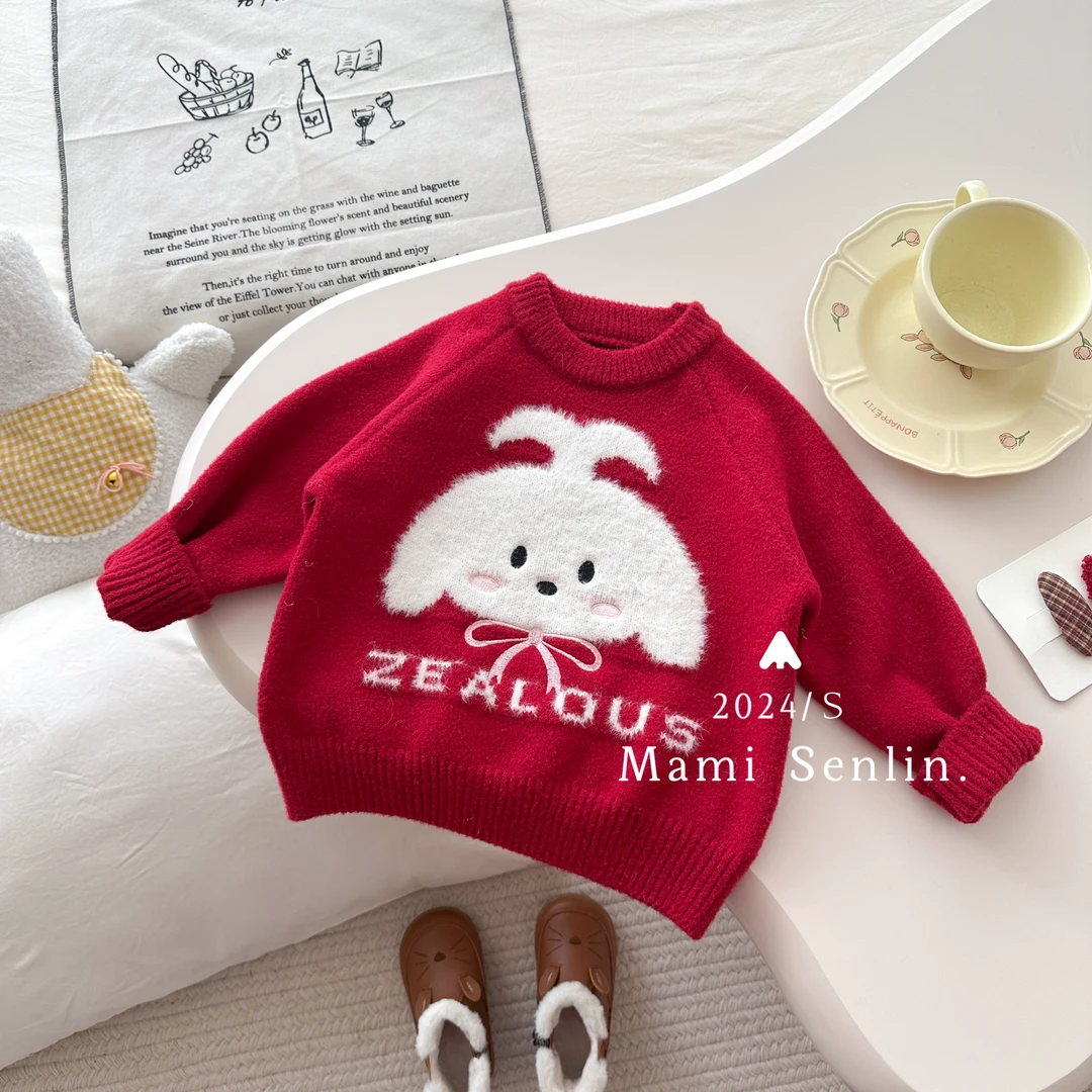【现货】2024年冬季新款童装韩版加厚保暖针织毛衣 244-MMSL-244529