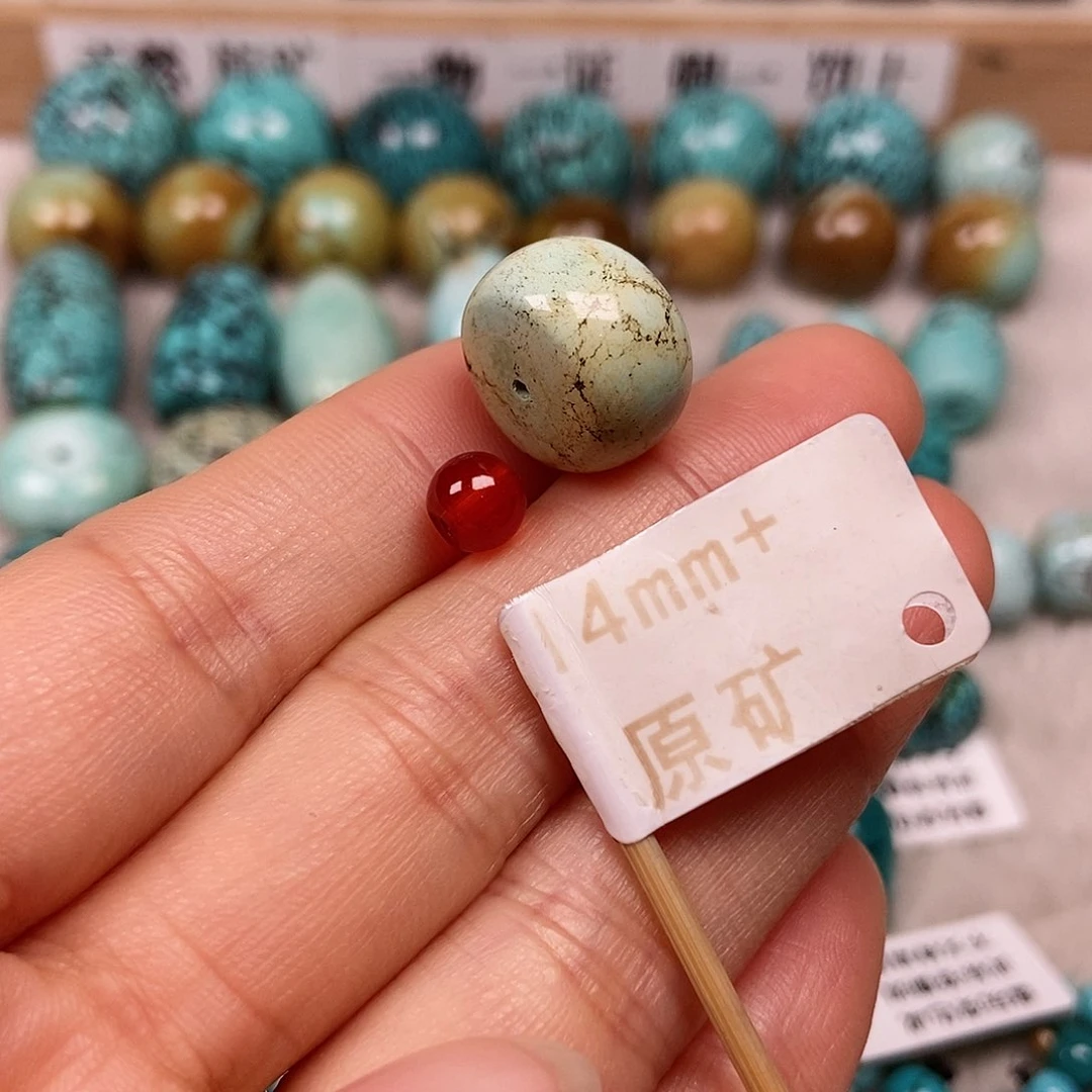 未镶嵌南红玛瑙珠宝半成品