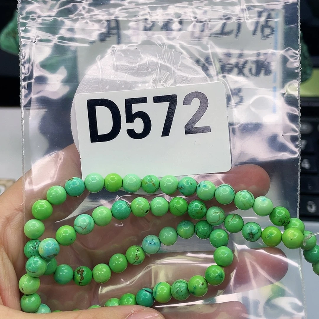 A空竹粉丝专享精品手工配珠