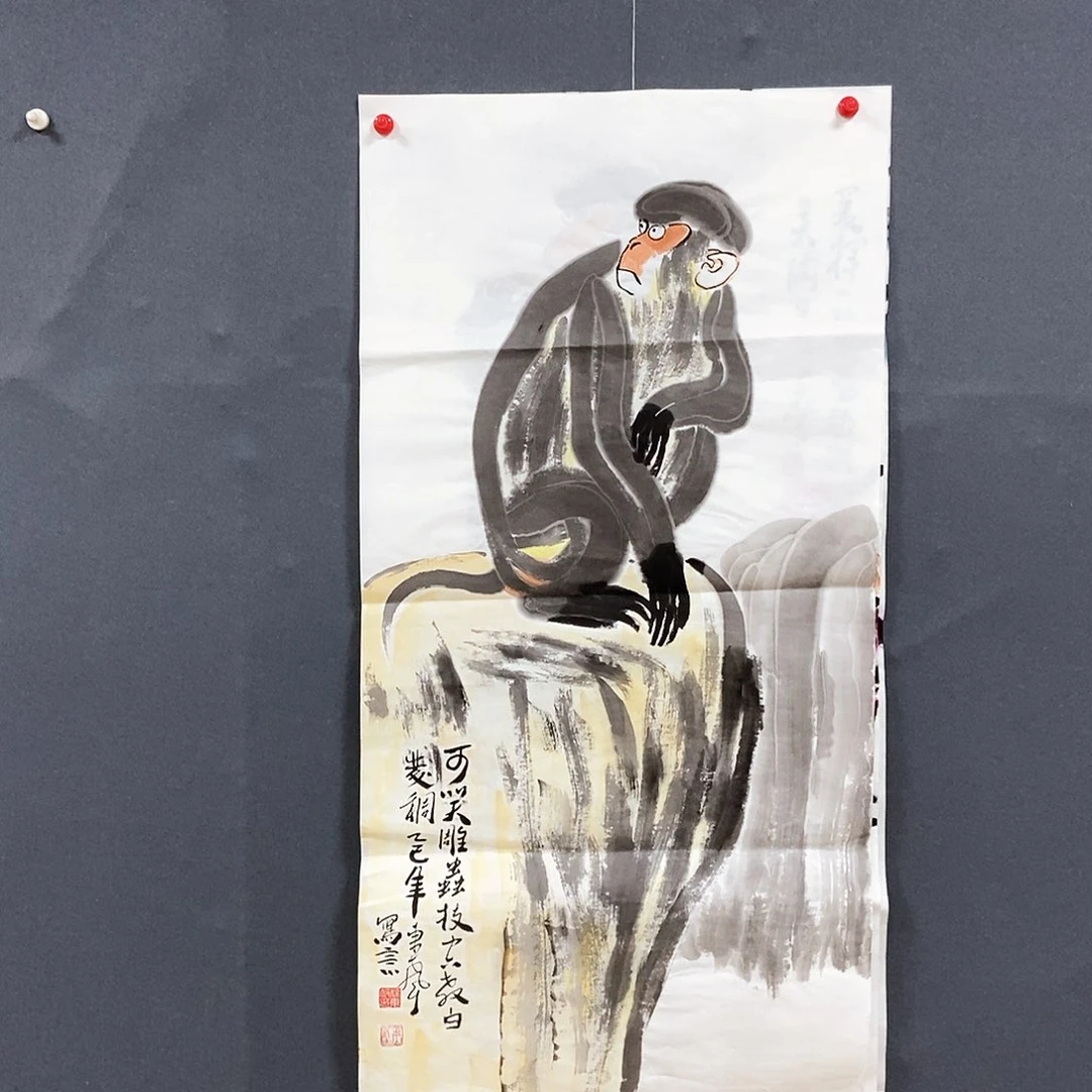 国画杨东升手绘作品欣赏50.100