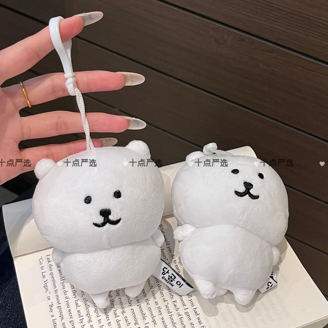 CHiikawa自嘲熊玩偶钥匙扣毛绒创意小熊公仔挂件送男女生日礼物