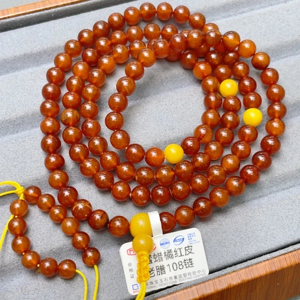 红皮瑕疵老蜜蜡6➕链子（1081号）