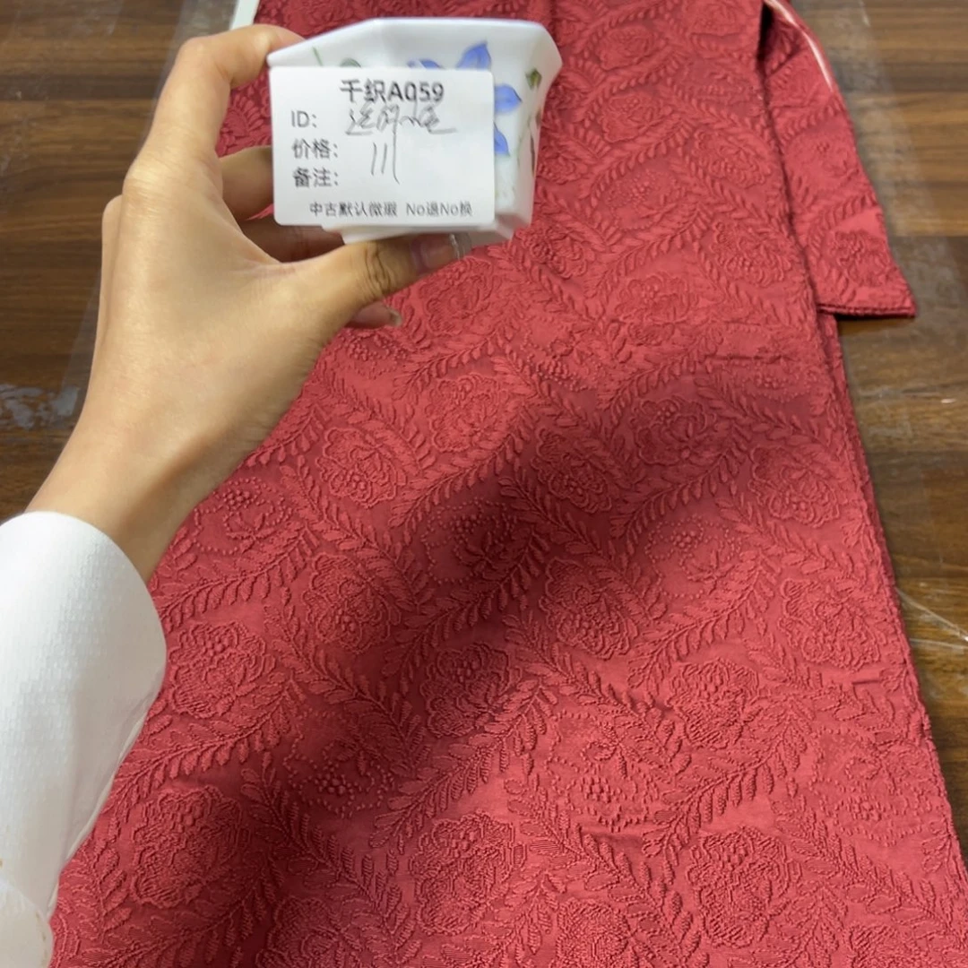 逸***屋059中古默认瑕疵No退换