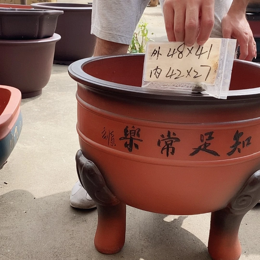 花盆紫砂紫砂花盆
