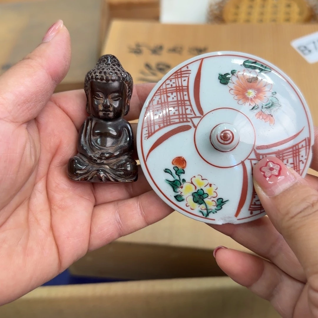 瓷片瓷器啊啊啊啊啊