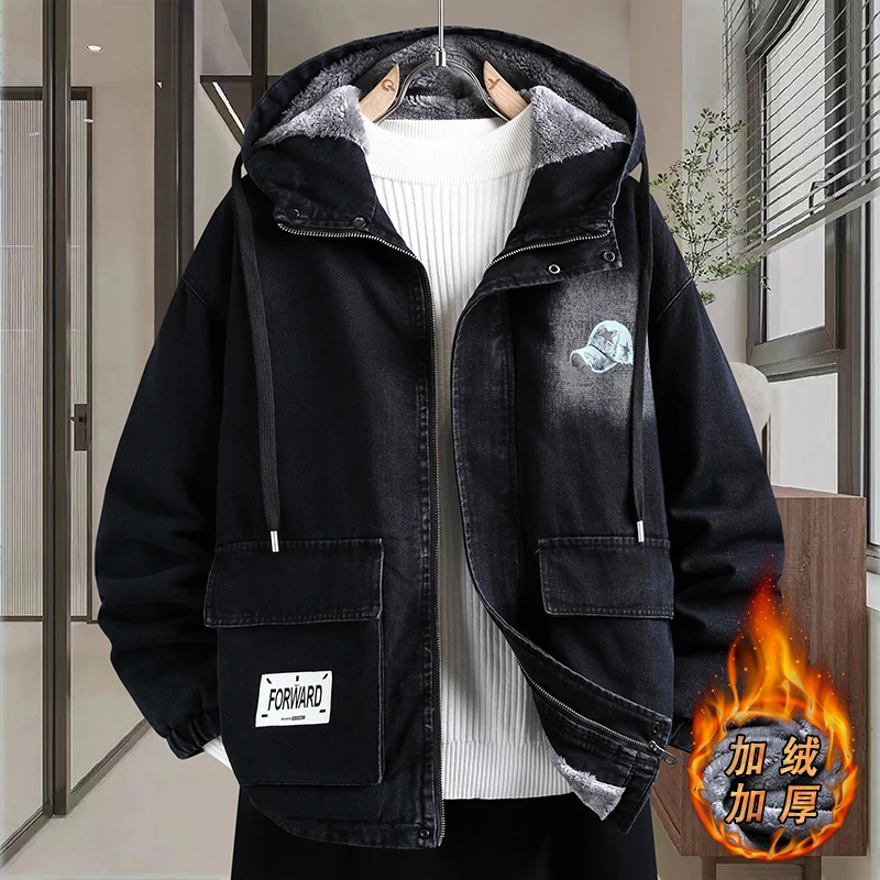 秋冬季新款连帽牛仔外套青少年初高中学生加绒保暖加厚休闲夹克