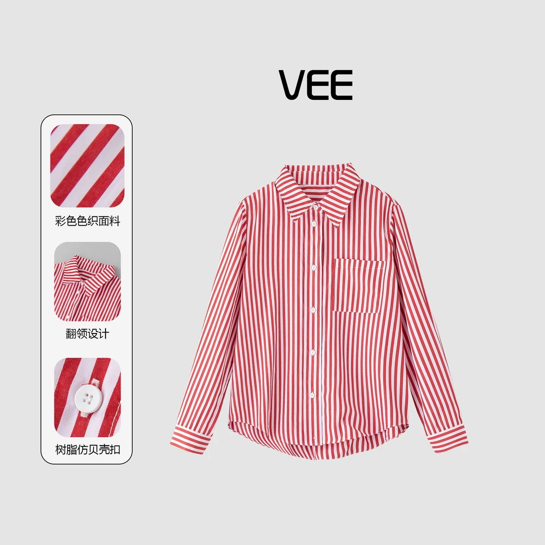 VEE【幸运时光】简洁翻领树脂仿贝壳扣红色条纹衬衫