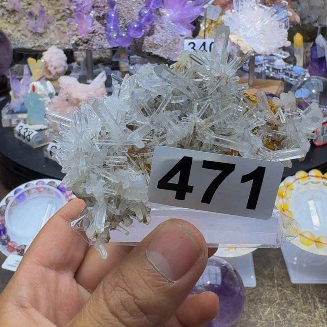 飞***飞未镶嵌水晶珠宝半成品