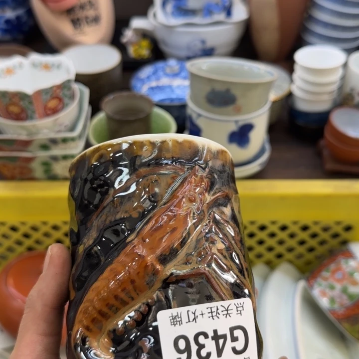 瓷片✨****y哈哈哈哈哈哈哈