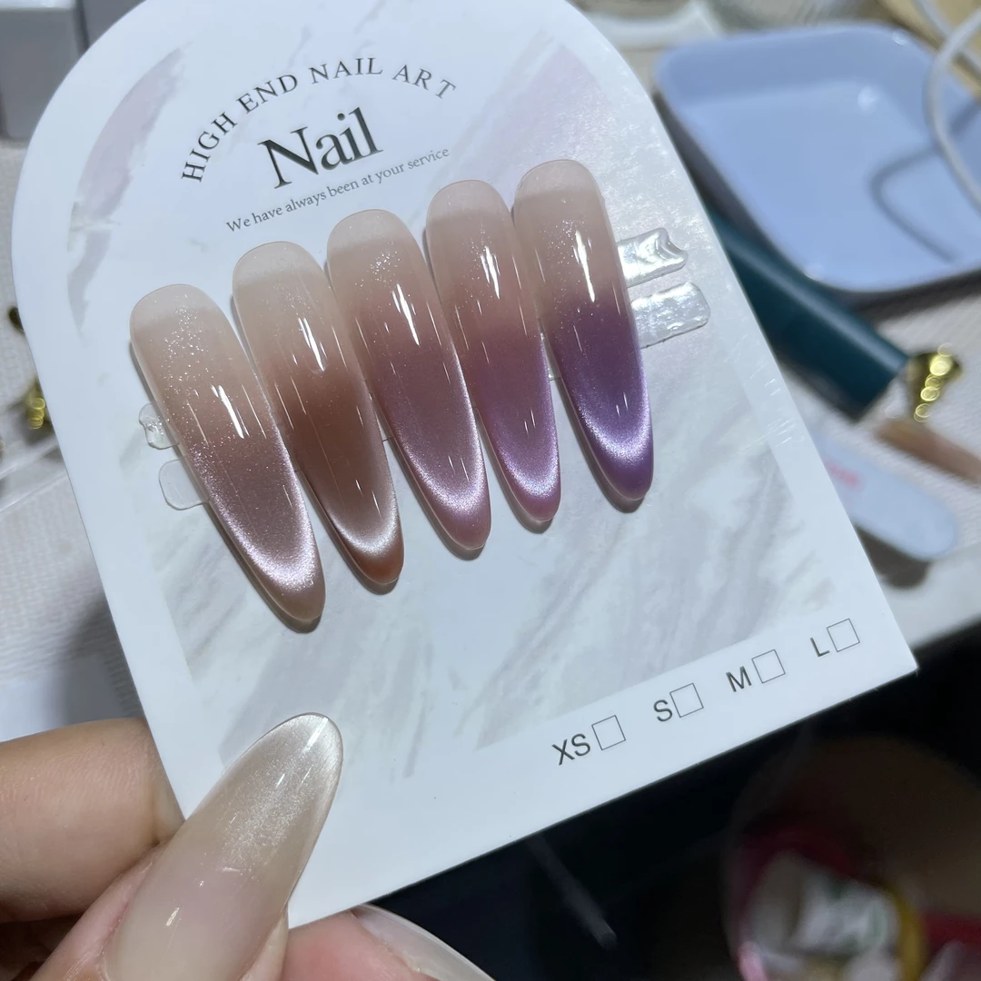 改 美甲5色紫水晶玻璃珠猫眼