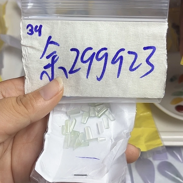 余***安未镶嵌定制翡翠不退