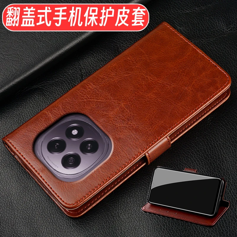 适用OPPOA5 5G手机壳翻盖A5活力版保护皮套5G防摔全包A5PRO软胶