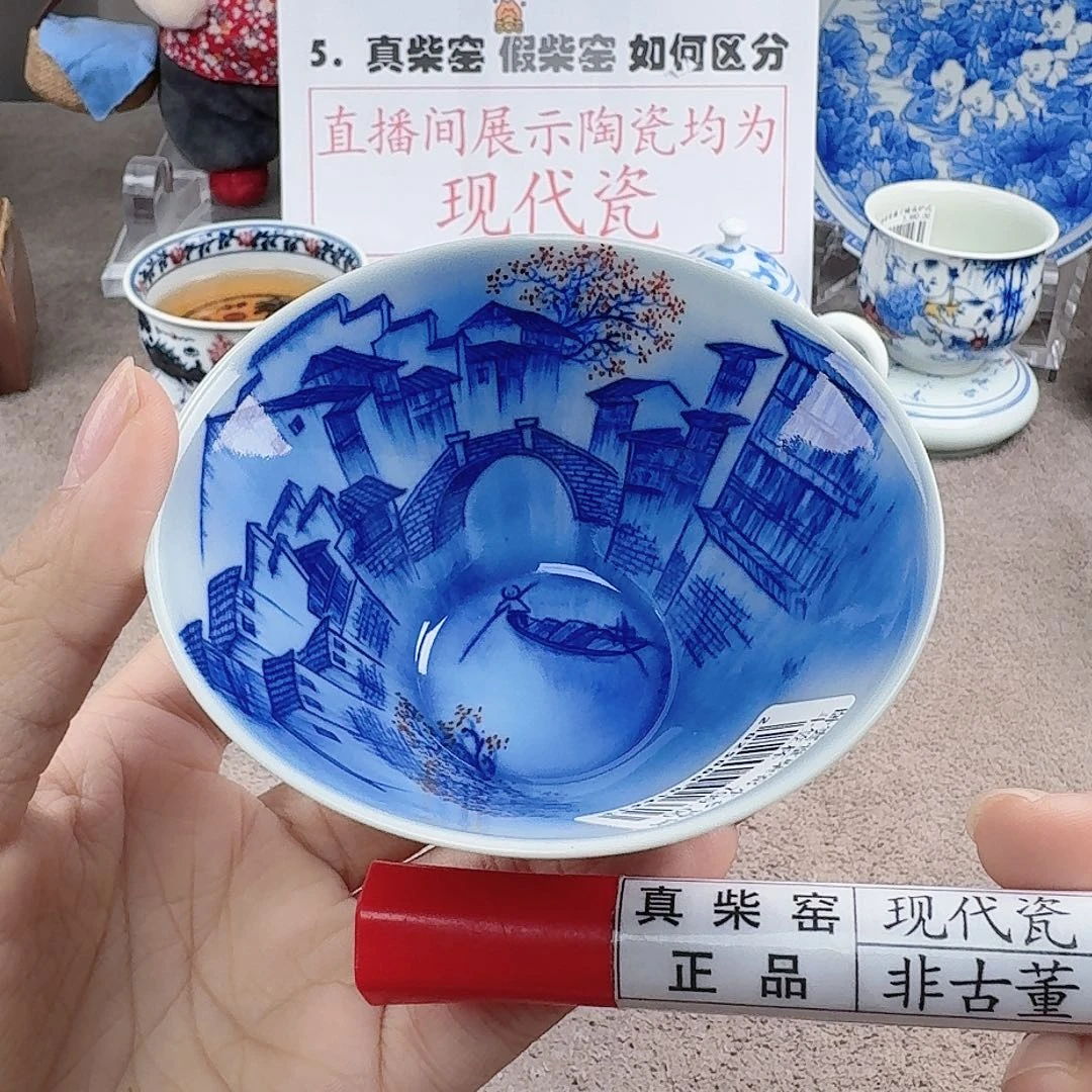 陶陶瓷艺术设计中心
