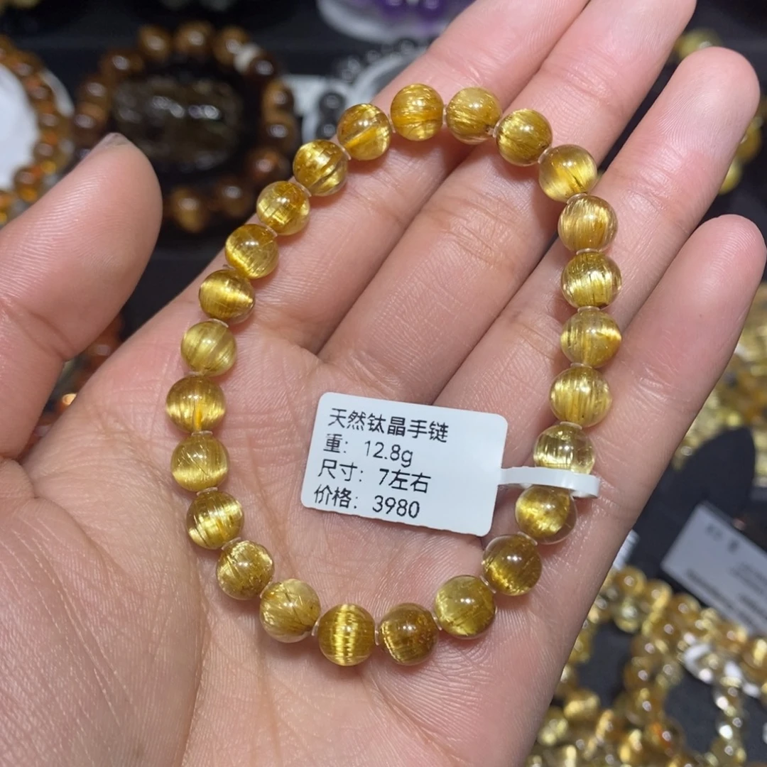 水晶手链未镶嵌琪