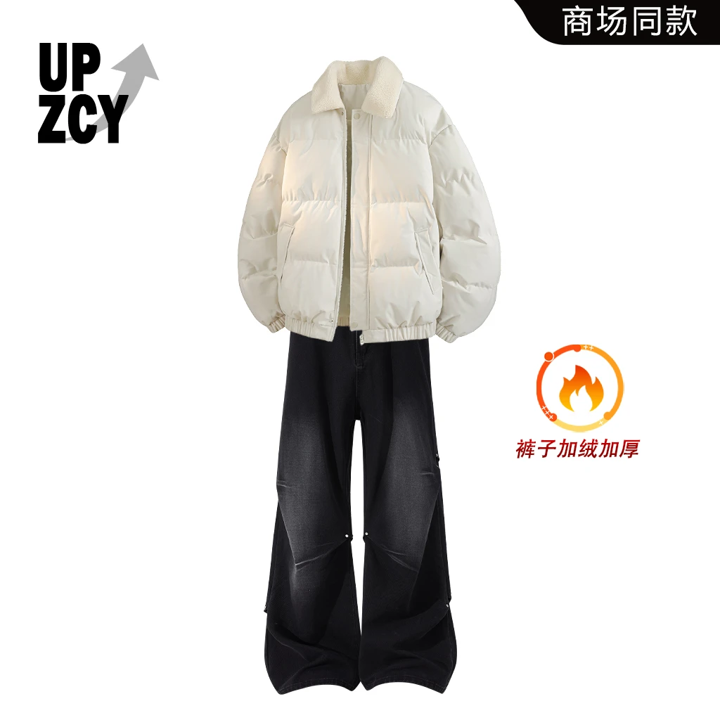 UPZCY美式复古街头风保暖棉服套装2025冬季新款高级感男装牛仔裤