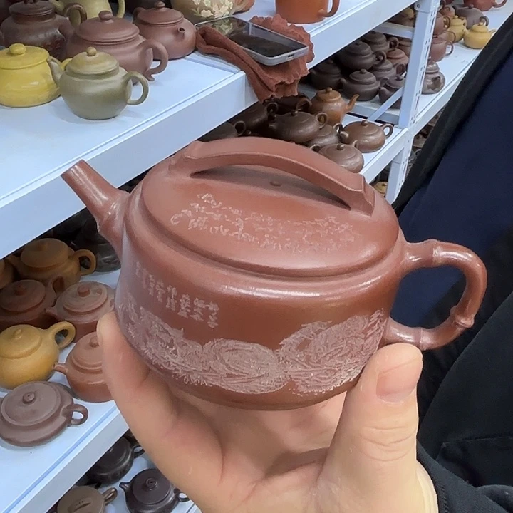 紫砂茶壶宜兴紫砂工艺紫砂壶