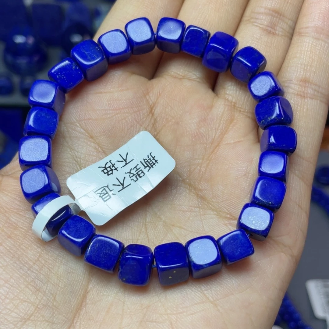 青金石未镶嵌7mm随型手串