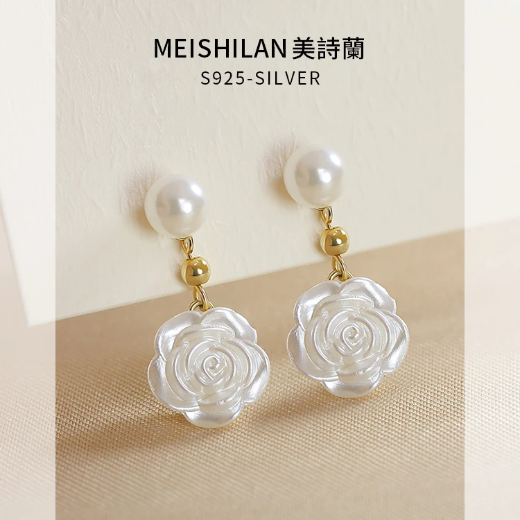 925银耳饰 白色山茶花纯银耳环女甜美花朵款仿珍珠耳钉2025新款