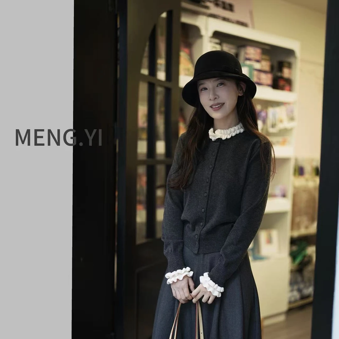MENG.YI花边拼色法式毛衣开衫5285-1