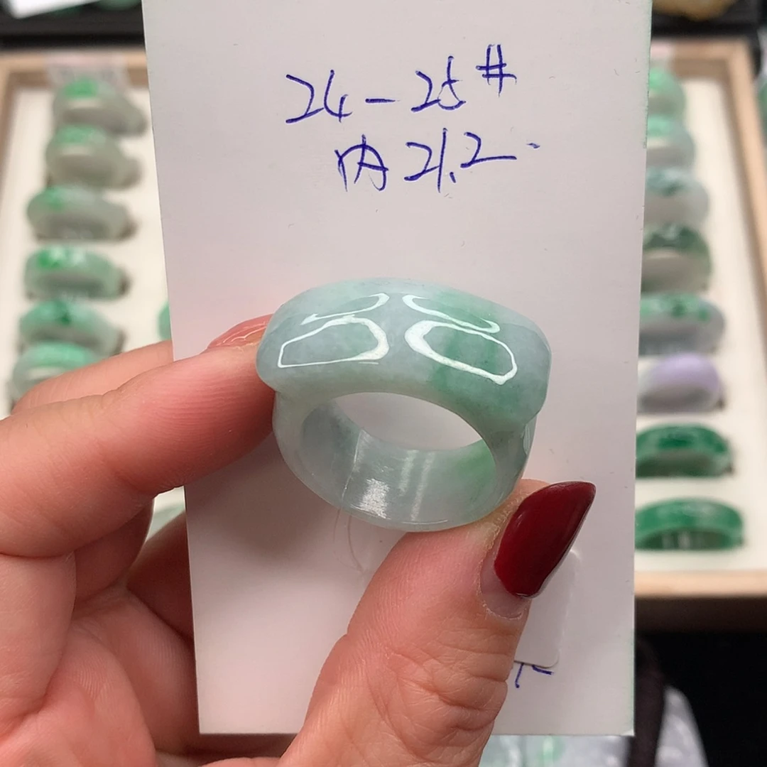 【闪购商品】翡翠戒指未镶嵌24.25圈