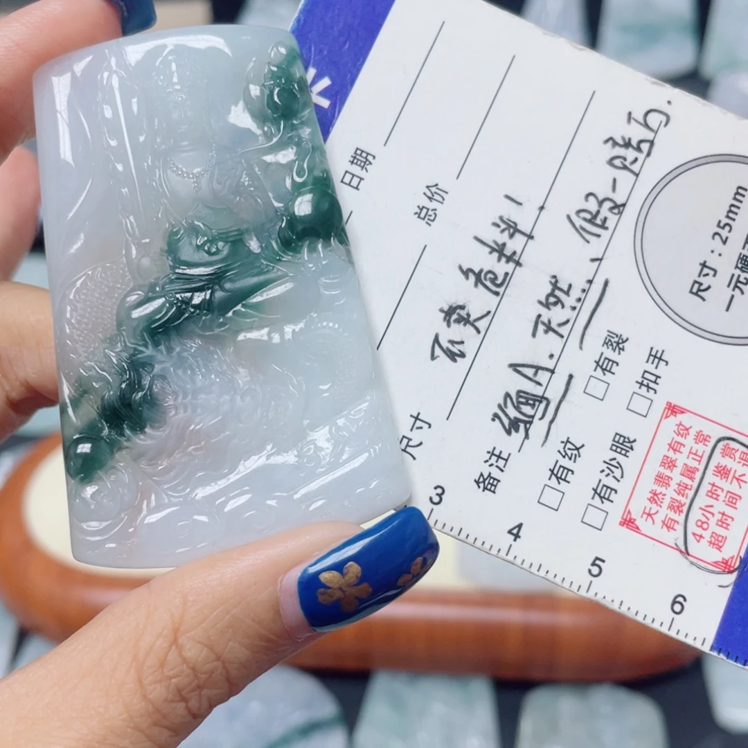 程***K翡翠未镶嵌颈饰虚空藏