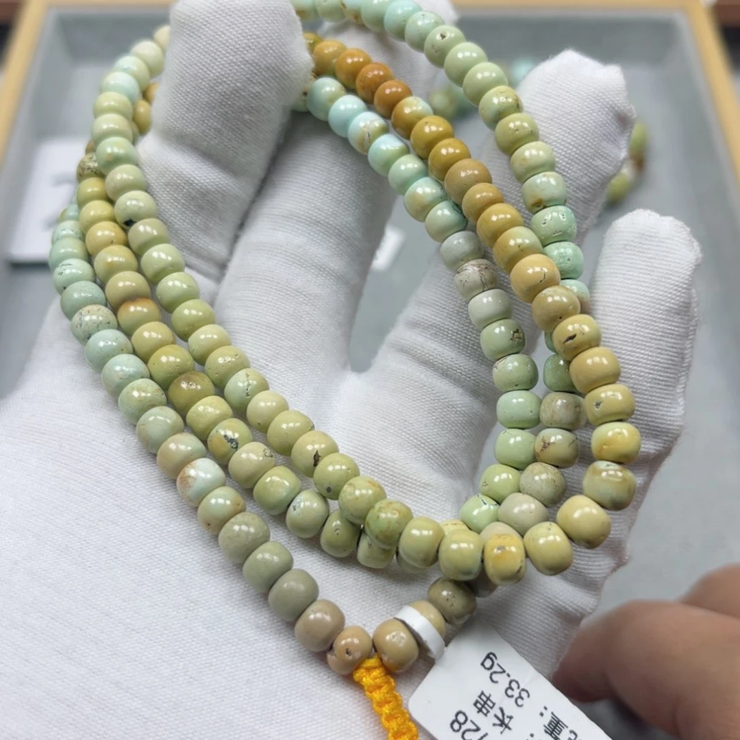 绿松石挂件未镶嵌