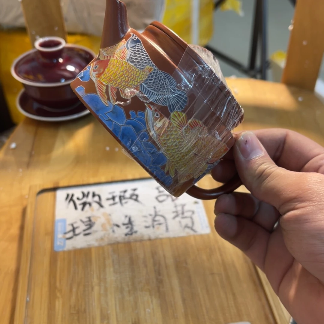 紫砂陶瓷茶具微瑕介意勿拍