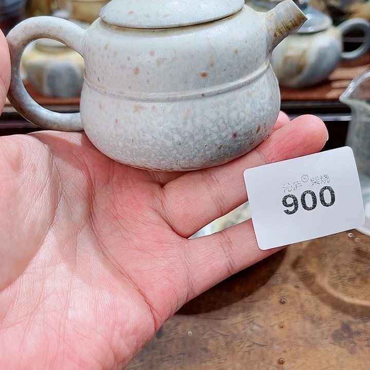 沁庐柴窑古法柴烧全手工茶具