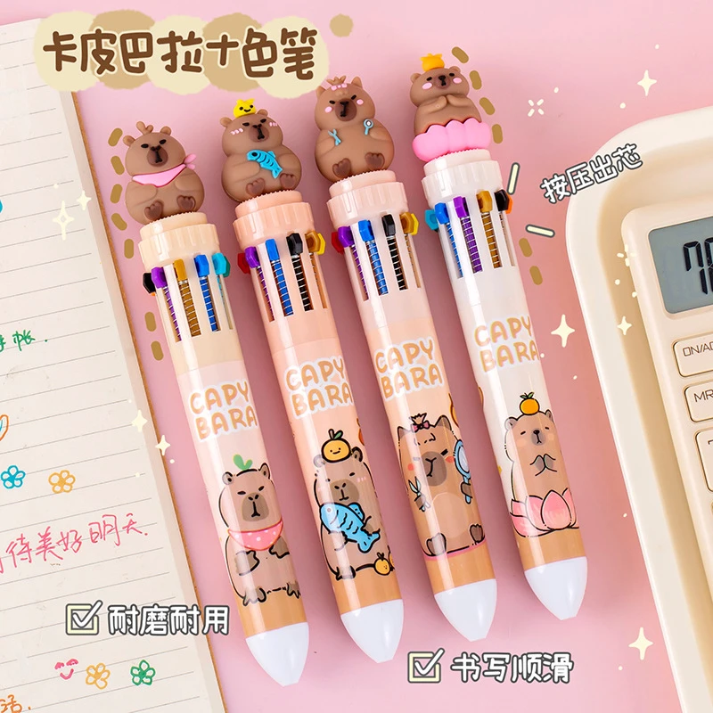 十色圆珠笔ins高颜值学生手账笔记号笔按动式卡通多色笔