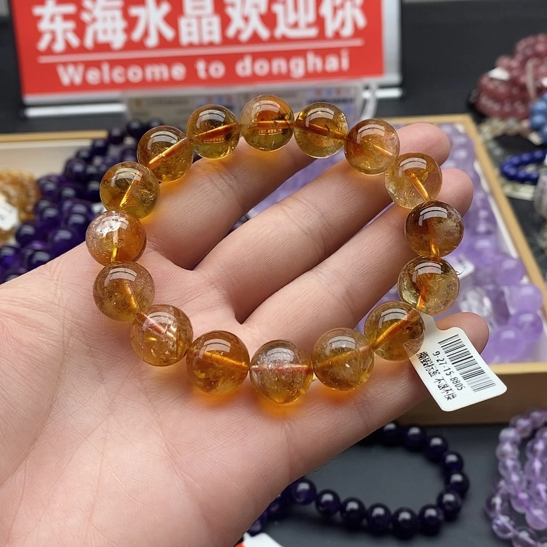 未镶嵌手链水晶黄水晶12.8