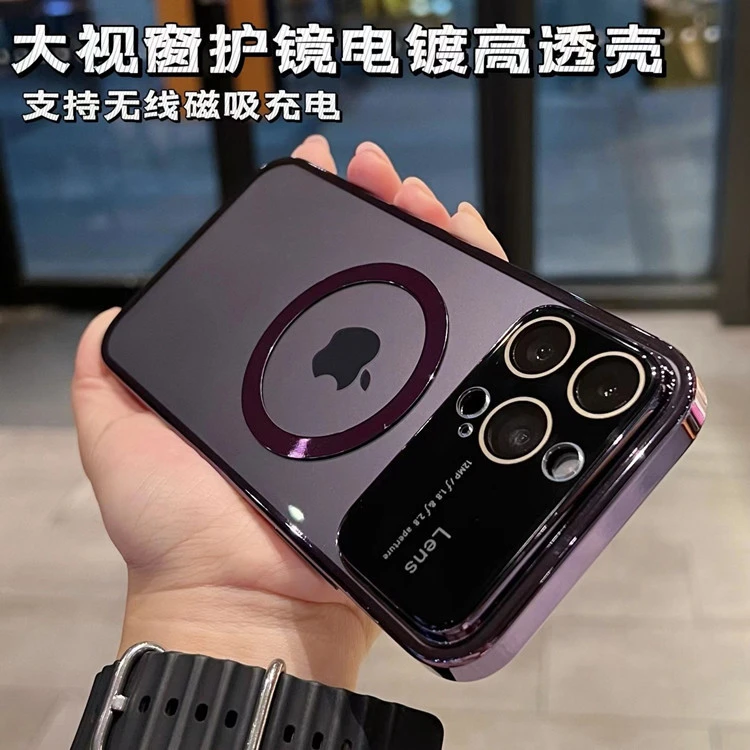 适用iPhone16ProMAX大视窗护镜手机壳苹果15电镀PC透明磁吸硬套14