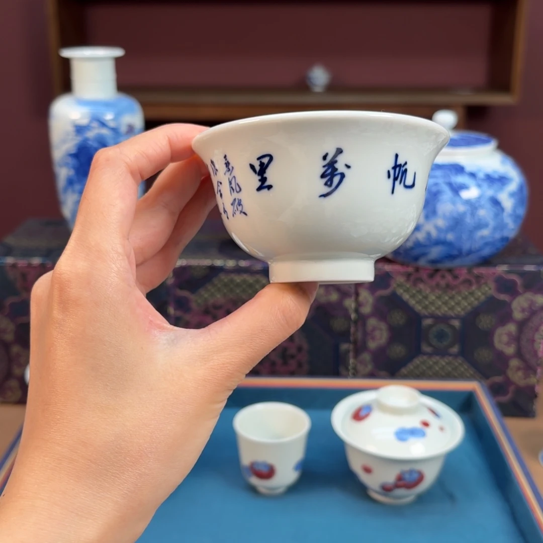 纯手工手绘书法压手杯