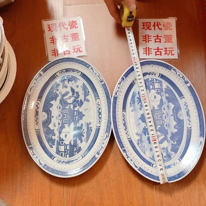 瓷片景德镇现代工艺品