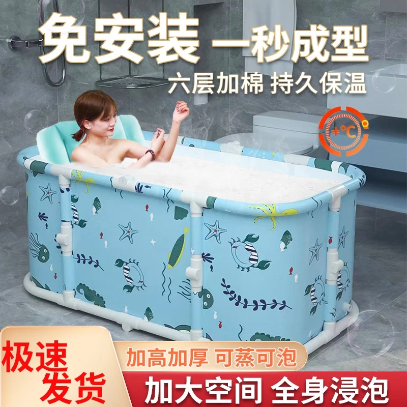 泡澡桶大人可折叠成人家用双人情侣孕妇全身免安装长方形浴缸