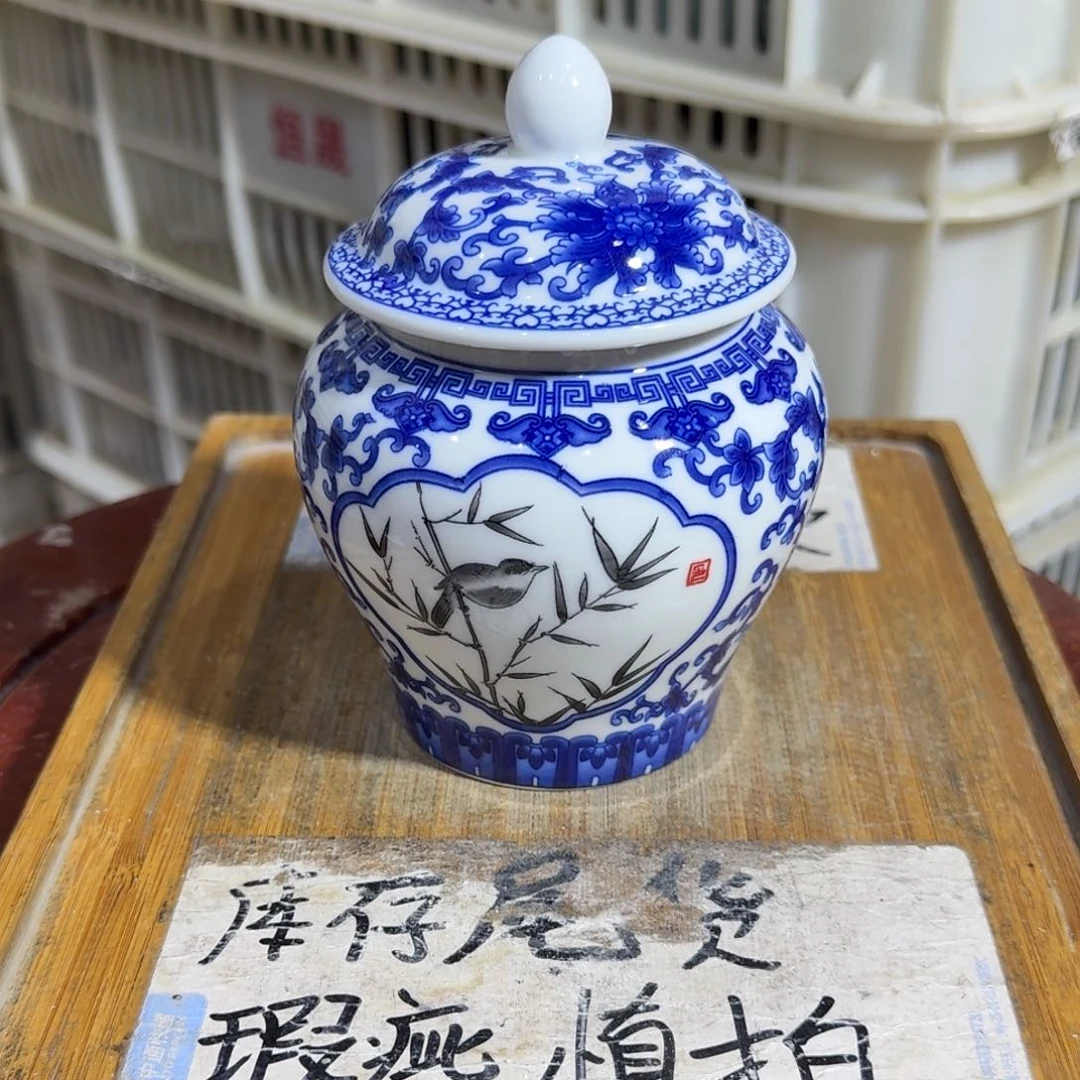 微瑕疵介意勿拍陶瓷器皿S654
