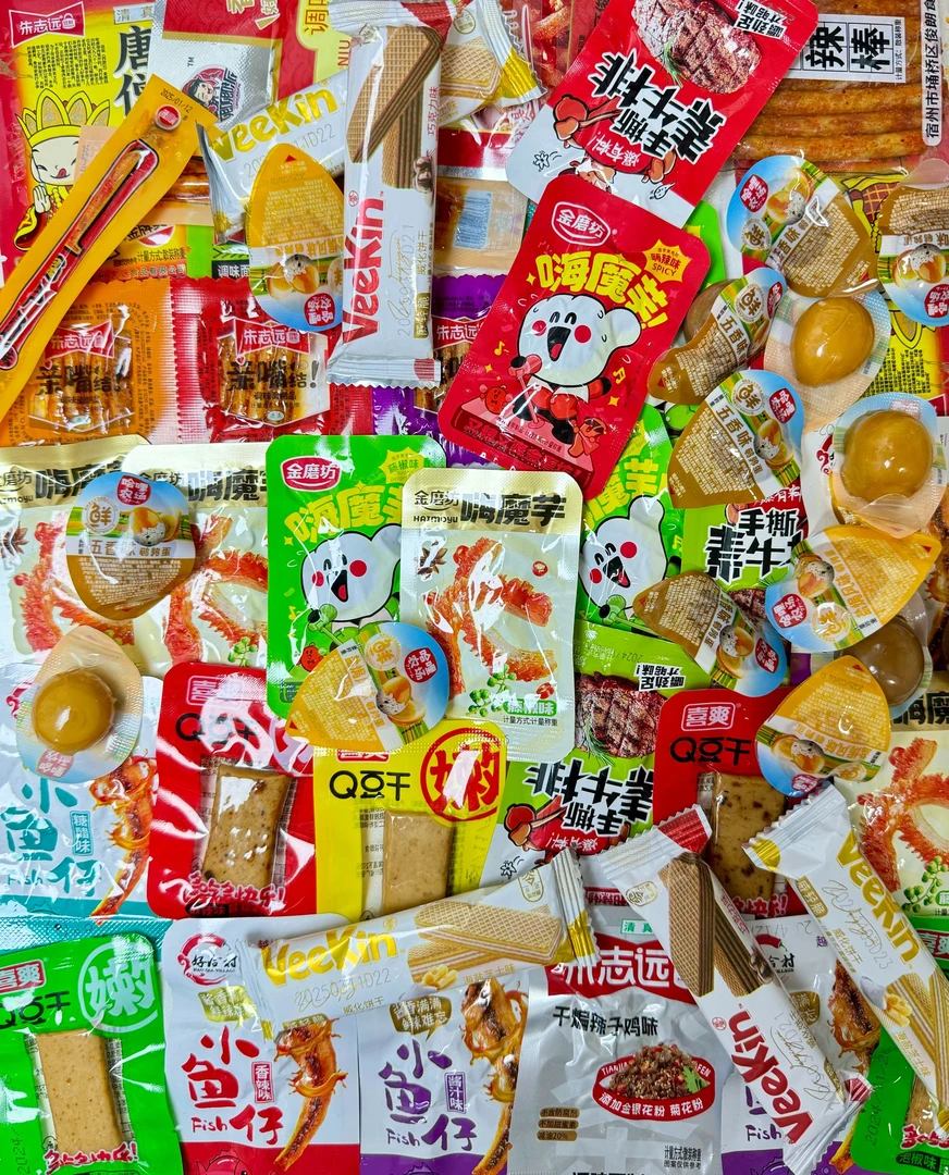 【直播拆】魔芋爽小鱼仔素牛排豆干臭干子威化饼干等网红零食