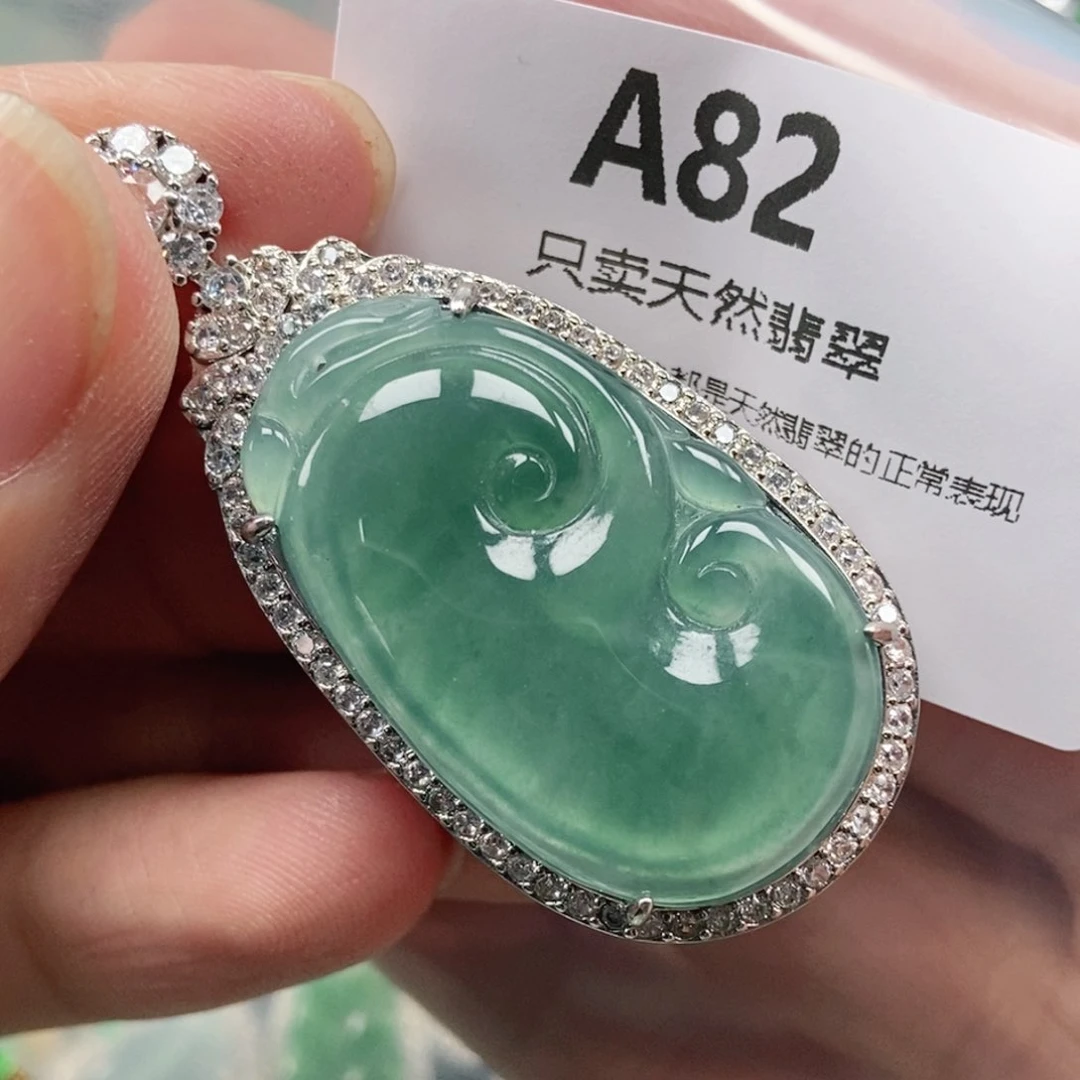【闪购商品】颈饰未镶嵌翡翠