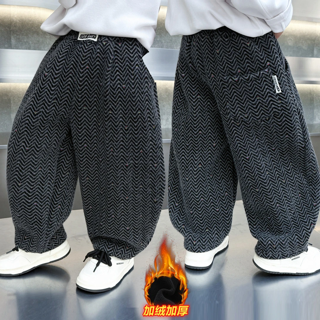 男童加绒裤子秋冬新款宝宝宽松阔腿裤儿童加厚冬裤中小童休闲长裤