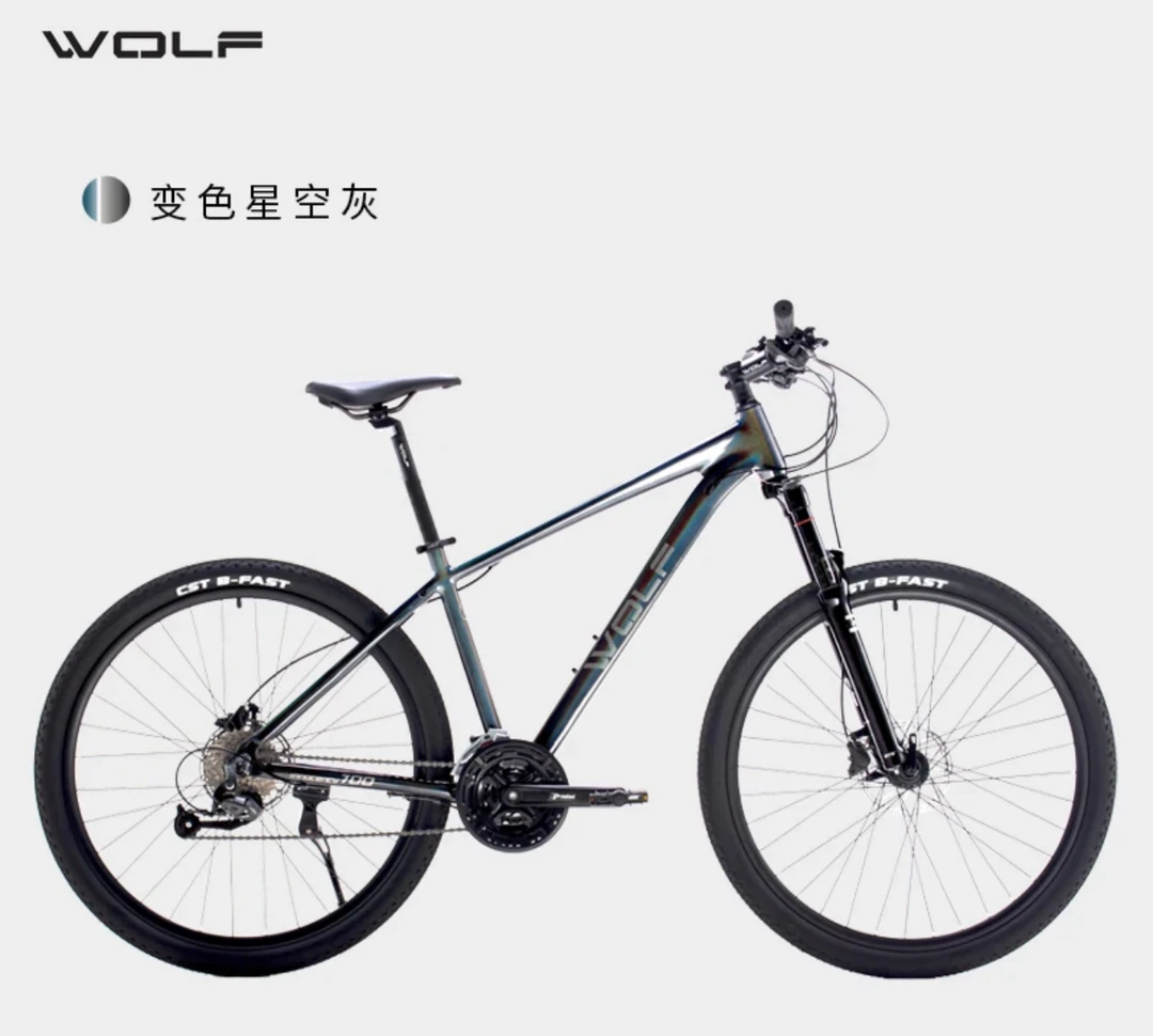 WOLF跑狼无邪700变速山地自行车男女款禧玛诺27速油碟越野山地车