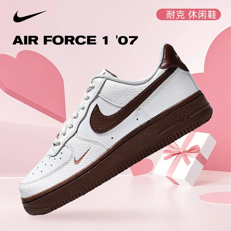 【商城】流光风nike耐克女鞋AIR FORCE 1 '07运动休闲鞋IM3378-122