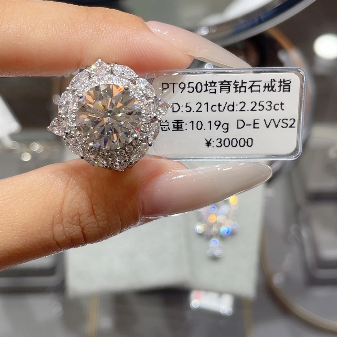 铂Pt950镶嵌实验室培育钻石