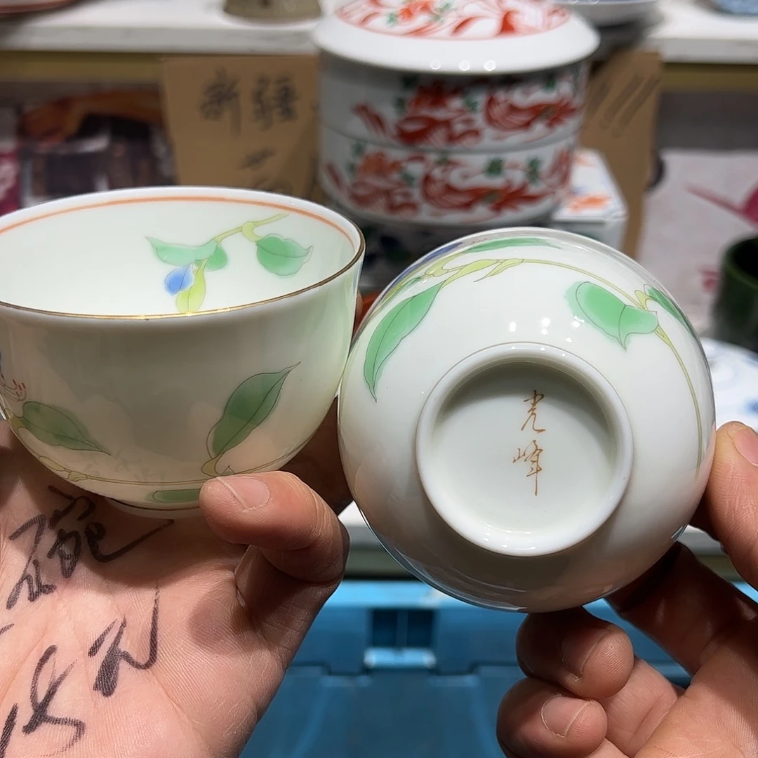 紫砂紫砂默认瑕疵满19.8包邮